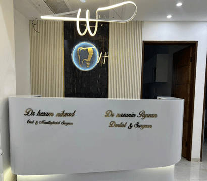 مرکز تخصصی دندانپزشکی دکتر نیکزاد